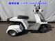 Фото Honda GYROX-2 с японского аукциона