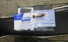 YAMAHA SEROW 250 Gen.2 DG17J