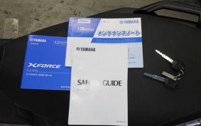 YAMAHA X FORCE 2012 SG79J