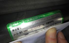 YAMAHA AXIS 125 Z SED7J