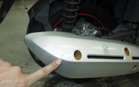 SYM RV125 I Type