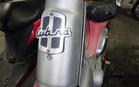 HONDA LITTLE CUB 2023 AA01