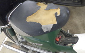 HONDA C110 SUPER CUB JA07