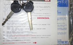 HONDA EM1E: EF16