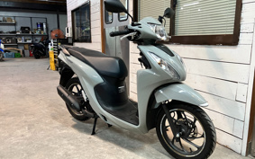 HONDA ZUMAR AF58