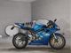 Фото Triumph DAYTONA 675 2007 с японского аукциона