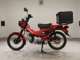 Фото Honda CT125 HUNTER CUB 2000 с японского аукциона