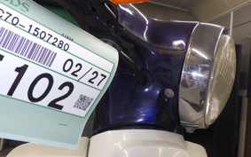 HONDA C70 SUPER CUB C70