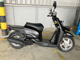 Фото Yamaha GEAR BX50 с японского аукциона