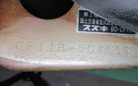SUZUKI ADDRESS V110 CF11A
