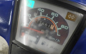 HONDA C50 SUPER CUB E 2026 C50