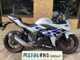 Фото Suzuki GSX250 R с японского аукциона