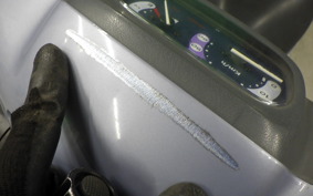 YAMAHA JOG POCHE SA08J