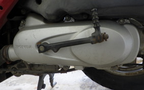 HONDA DIO Gen.6 AF62