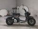 Фото Honda ZUMAR 2007 с японского аукциона