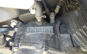 SUZUKI GSX400 IMPULSE 1997 GK79A