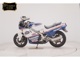 Фото Honda NS400R 1985 с японского аукциона