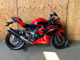 Фото Kawasaki Ninja 250SL с японского аукциона