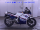 Фото Honda NS400R 1985 с японского аукциона