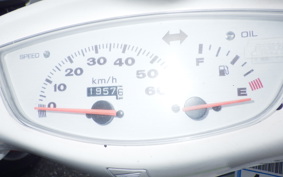 HONDA DIO ZX GEN 2 AF35