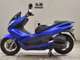 Фото Honda PCX 125 2013 с японского аукциона