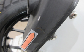 KTM 250 ADVENTURE JGD40