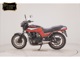 Фото Suzuki GSX-400E 2021 с японского аукциона