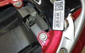 HONDA HORNET 250 2021 MC31