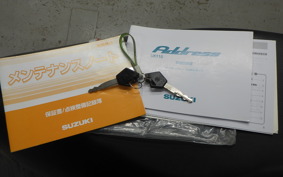 SUZUKI ADDRESS 110 CE47A