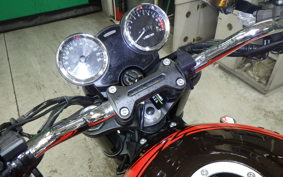 KAWASAKI Z900RS 2022 ZR900C