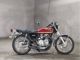 Фото Honda CB400 2021 с японского аукциона