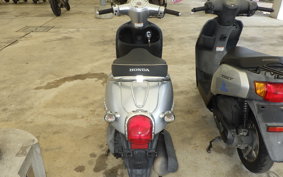 HONDA GIORNO 2 AF70