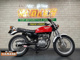 Фото Honda CB223S 2008 с японского аукциона