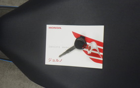 HONDA GIORNO 3 AF77