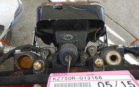 KAWASAKI Z750 GP KZ750R