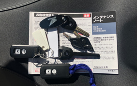 HONDA X-ADV 750 2023 RH10