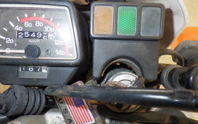 YAMAHA SEROW 225 Gen.2 1KH