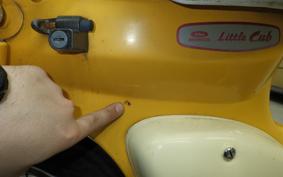 HONDA LITTLE CUB AA01