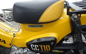 HONDA CROSS CUB 110 JA45