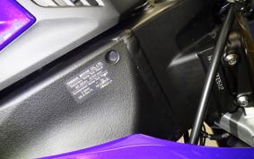 YAMAHA YZF-R1 2026 RN65J