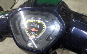 HONDA C50 SUPER CUB AA04