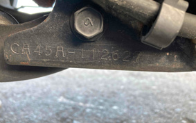 SUZUKI LET's 4 CA45A