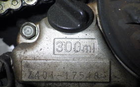 SUZUKI CHOINORI CZ41A
