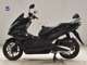 Фото Honda PCX 125 1992 с японского аукциона