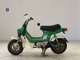 Фото Honda CHALY 50 2002 с японского аукциона