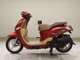 Фото Yamaha ﾄﾘｹｼ с японского аукциона