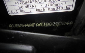 PEUGEOT シティスター125A 2021