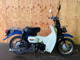 Фото Suzuki BAR DEE50 с японского аукциона