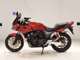 Фото Honda CB400 SUPER BOLDOR A 2016 с японского аукциона