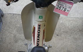 HONDA C90 SUPER CUB 1994 HA02